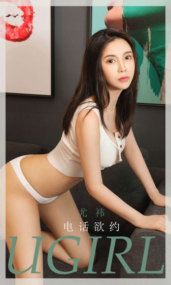 55125中国彩吧