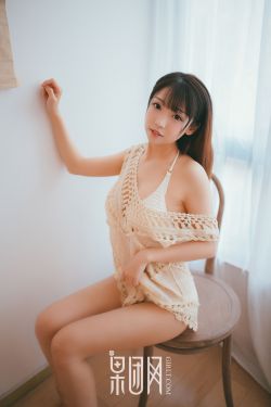 一个妈妈的女儿3