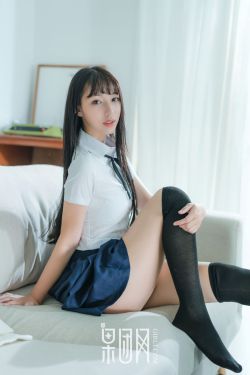 好妹妹4