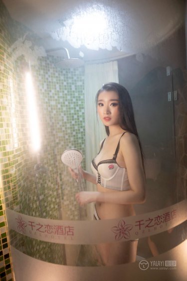 小向美奈子快播