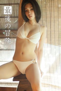 空巢留守村妇