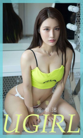 最佳女婿林羽江颜免费全文