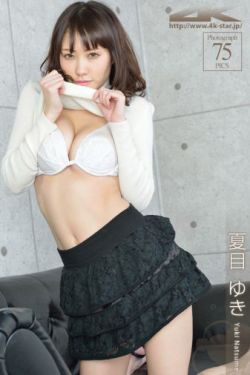 儿女传奇